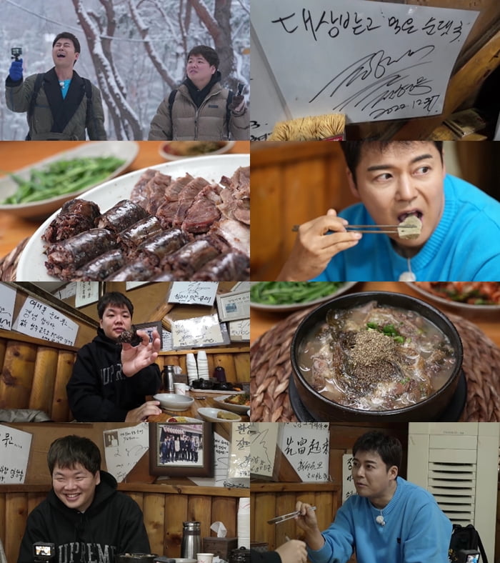 '47세' 전현무, 결국 저격 당했다…상대는 14살 연하, "특유의 허세가" 일침 ('전현무계획2')