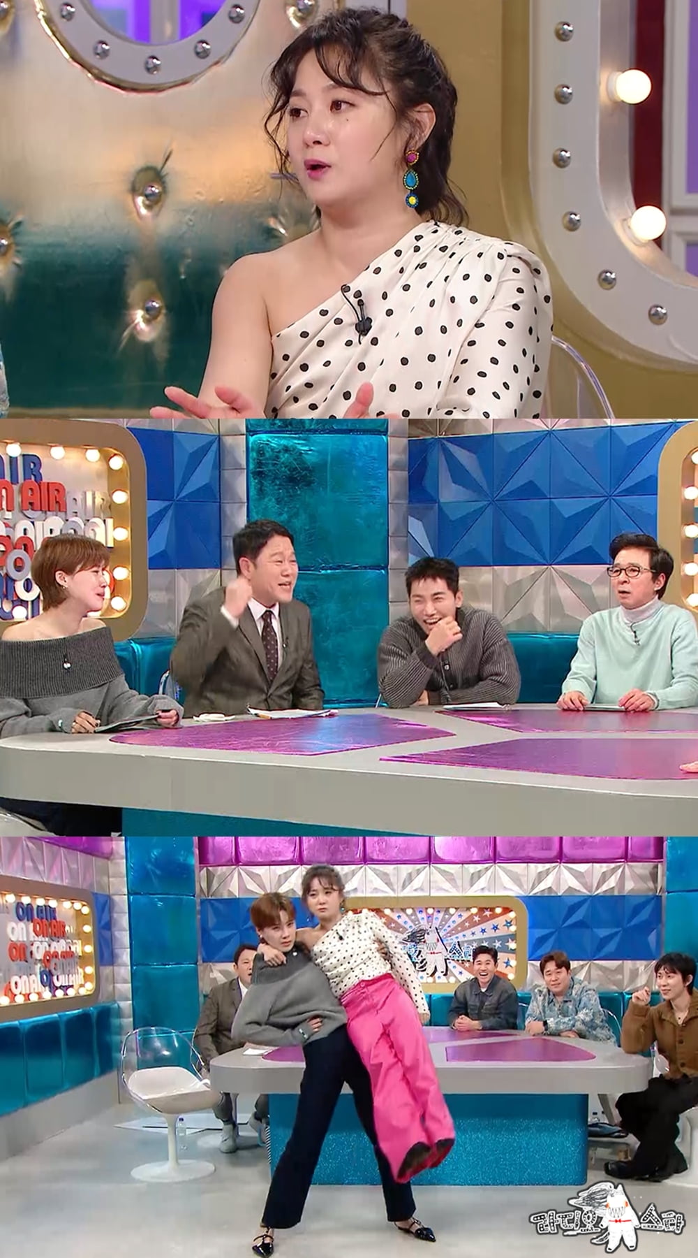 사진제공=MBC ‘라디오스타’