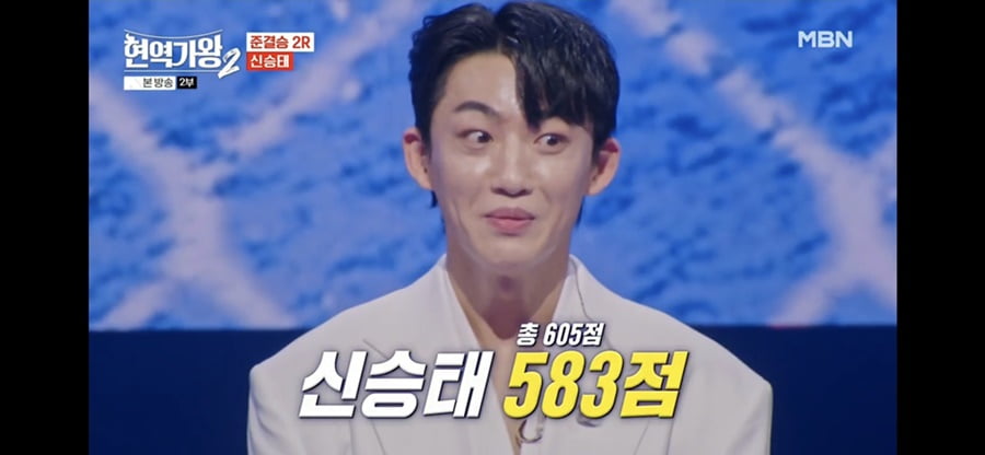 [종합] '현역가왕2' TOP10, 이변은 없었다…박서진→환희 결승 진출, 노지훈·나태주 '탈락'