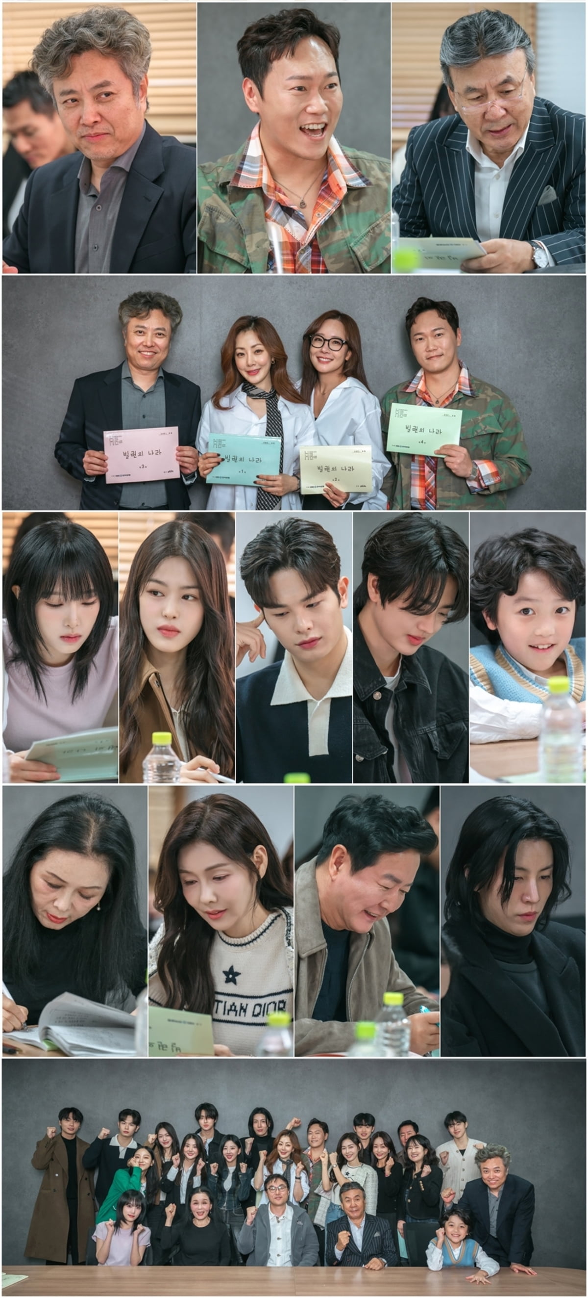 사진 제공=스튜디오 플럼