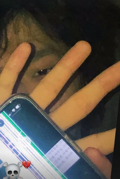 '하지수와 열애' 이찬혁, ♥깨졌다…늦은 밤 알린 소식
