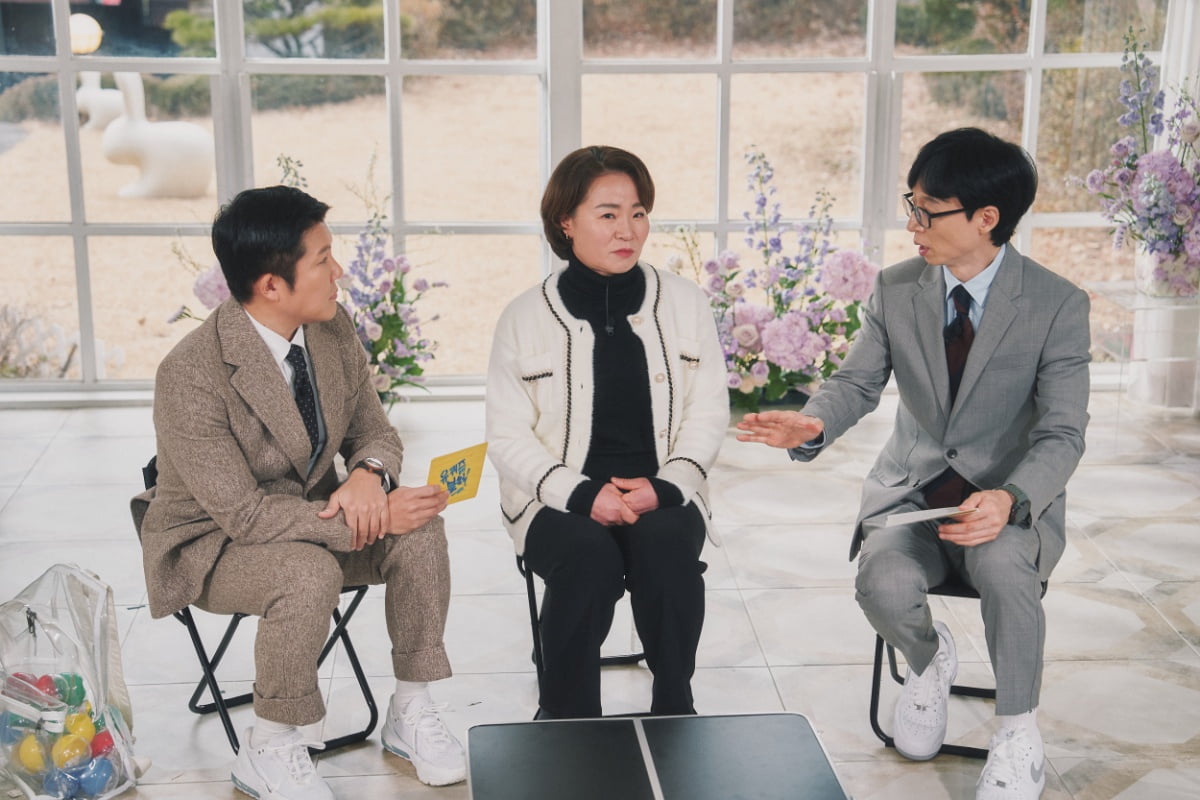 '암 투병' 별세한 지 10년 넘었는데…양세형 "父 번호 못 지워"('유퀴즈')