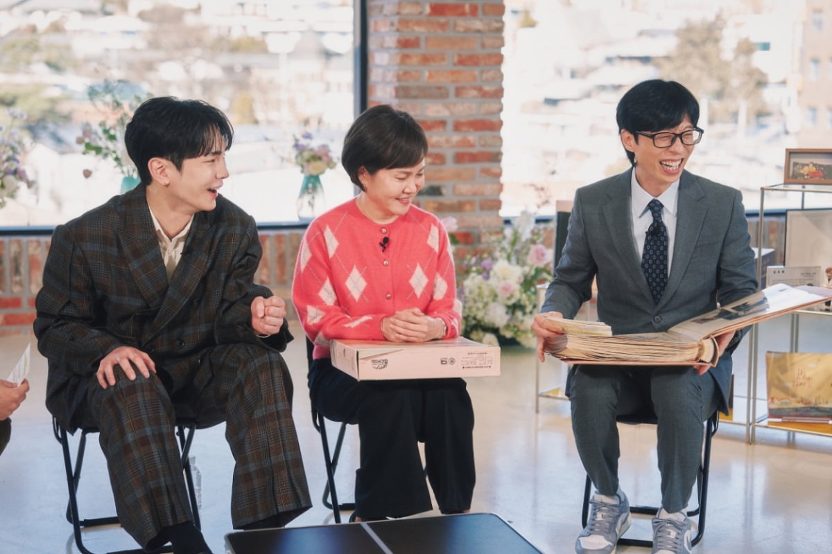 '암 투병' 별세한 지 10년 넘었는데…양세형 "父 번호 못 지워"('유퀴즈')