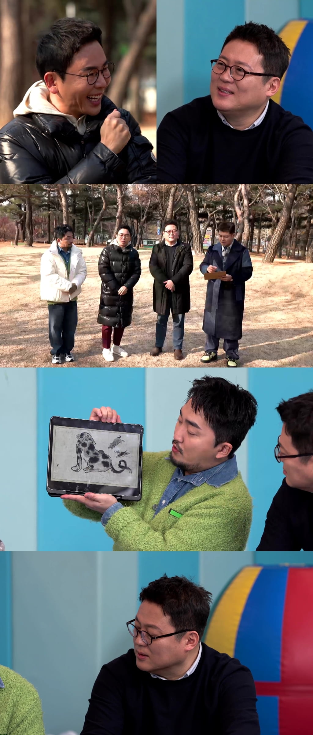 사진 제공=MBC ‘선을 넘는 클래스’