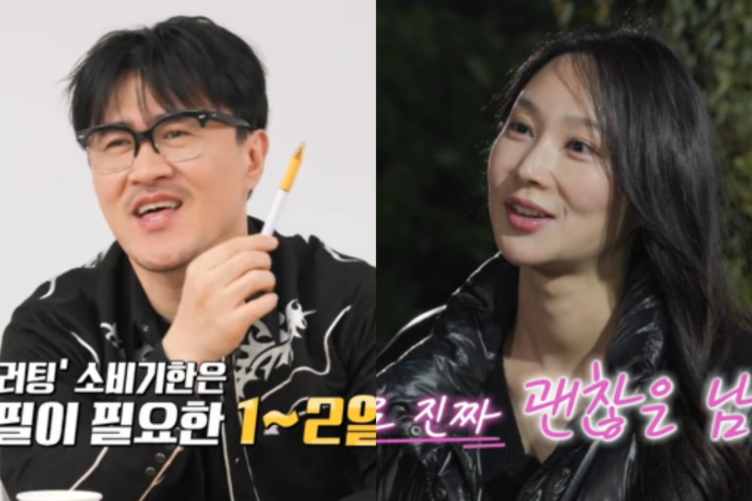사진 제공=SBS Plus, ENA