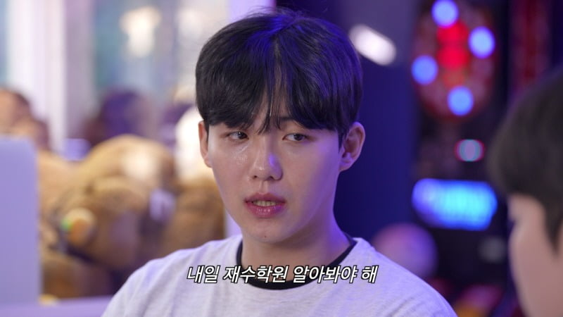 사진제공=오오티비