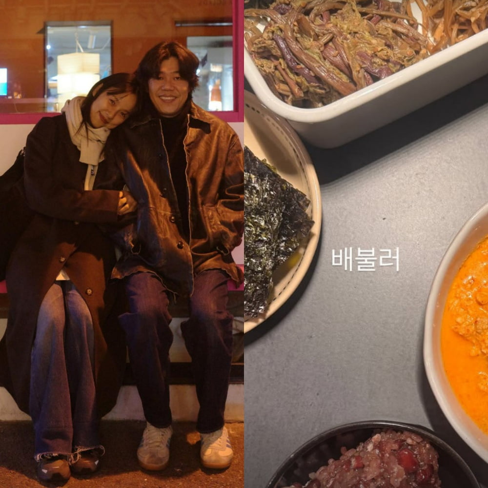 사진=이상순 SNS