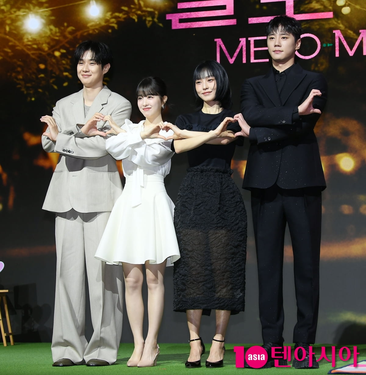 최우식-박보영-이준영-전소니, '멜로무비' 주역들[TEN포토+]