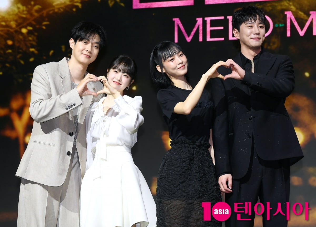 최우식-박보영-이준영-전소니, '멜로무비' 주역들[TEN포토+]