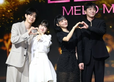 チェ・ウシク、パク・ボヨン、イ・ジュニョン、チョン・ソニがNetflixシリーズ『メロムービー』制作発表会に登場