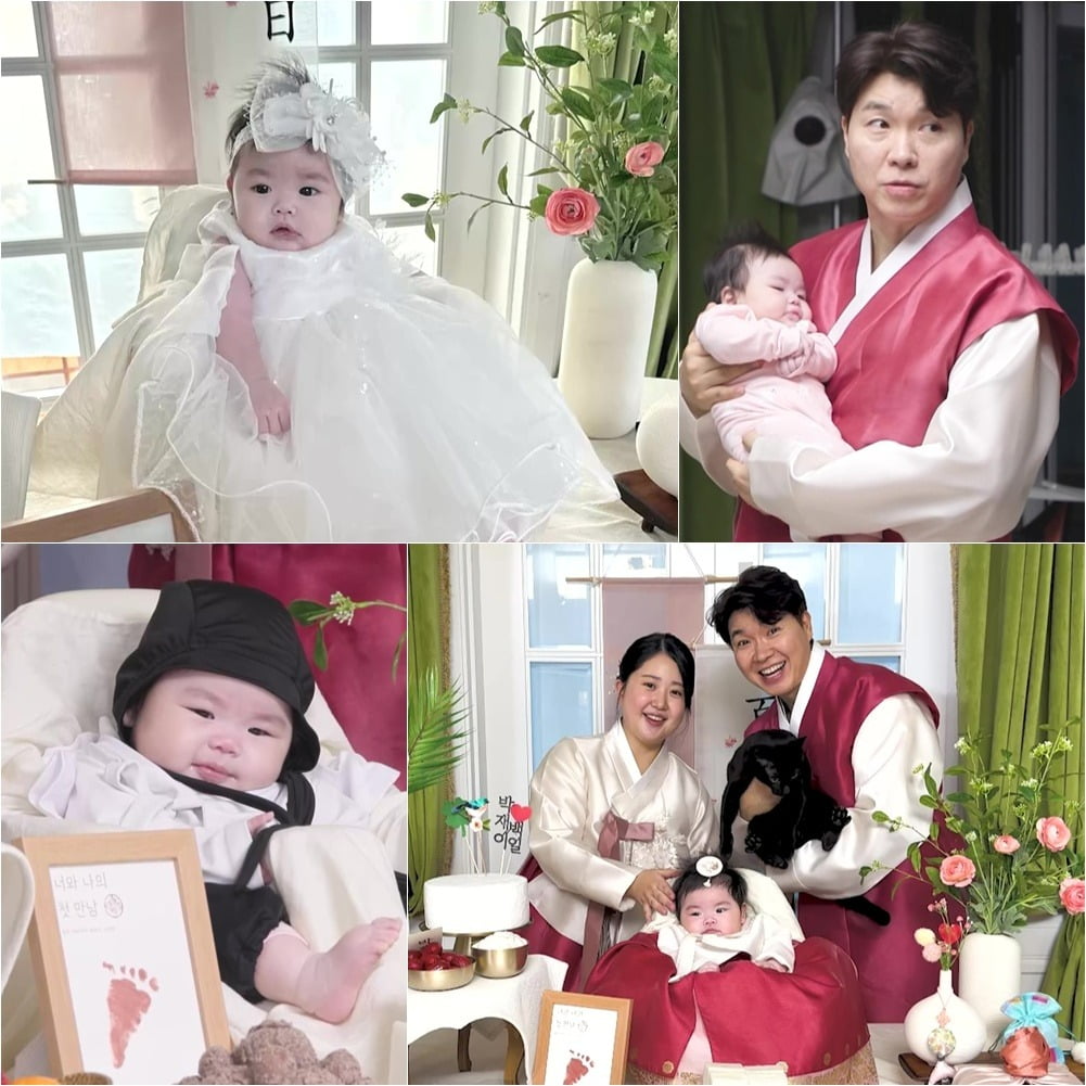 사진제공=KBS2 '슈퍼맨이 돌아왔다'