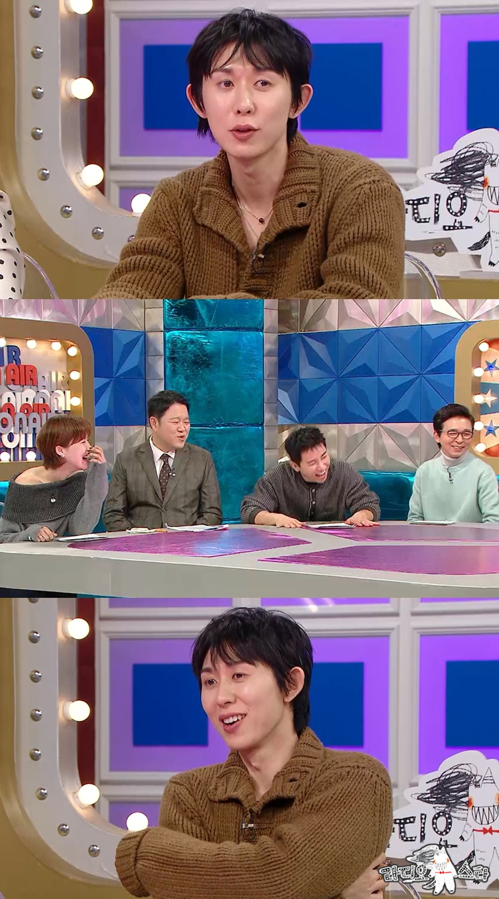 코쿤, ♥7년 열애 터졌는데…"박나래와 데이트 실제로 설렜다" ('라스')