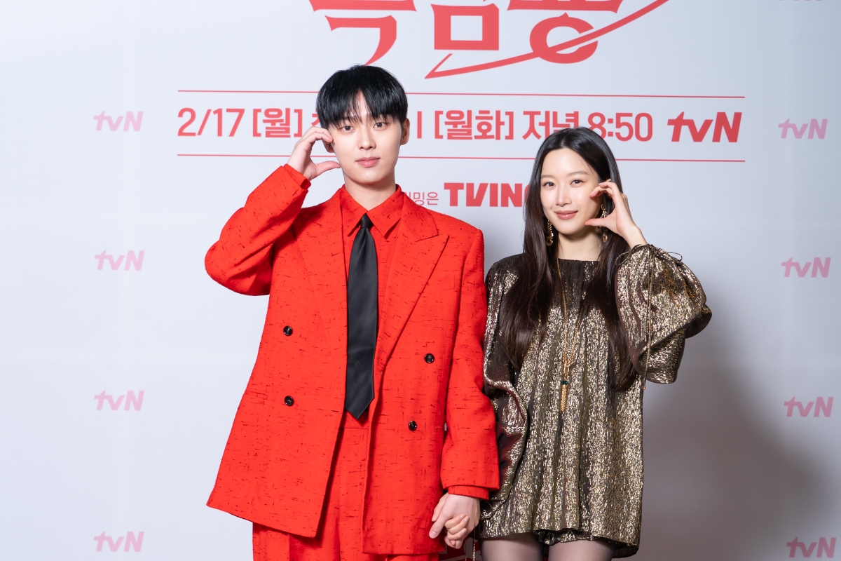 / 사진제공=tvN