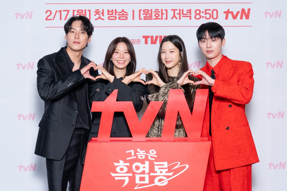 / 사진제공=tvN