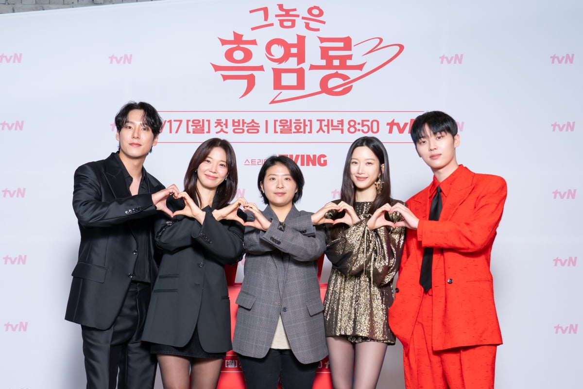 / 사진제공=tvN