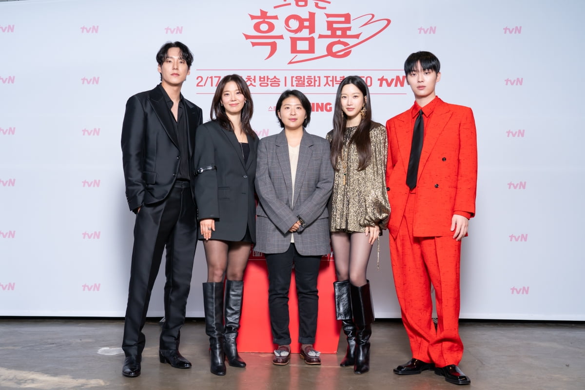 / 사진제공=tvN