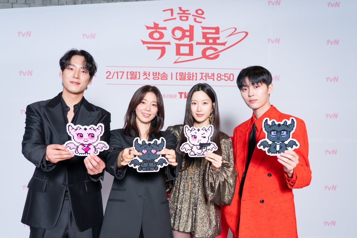 / 사진제공=tvN