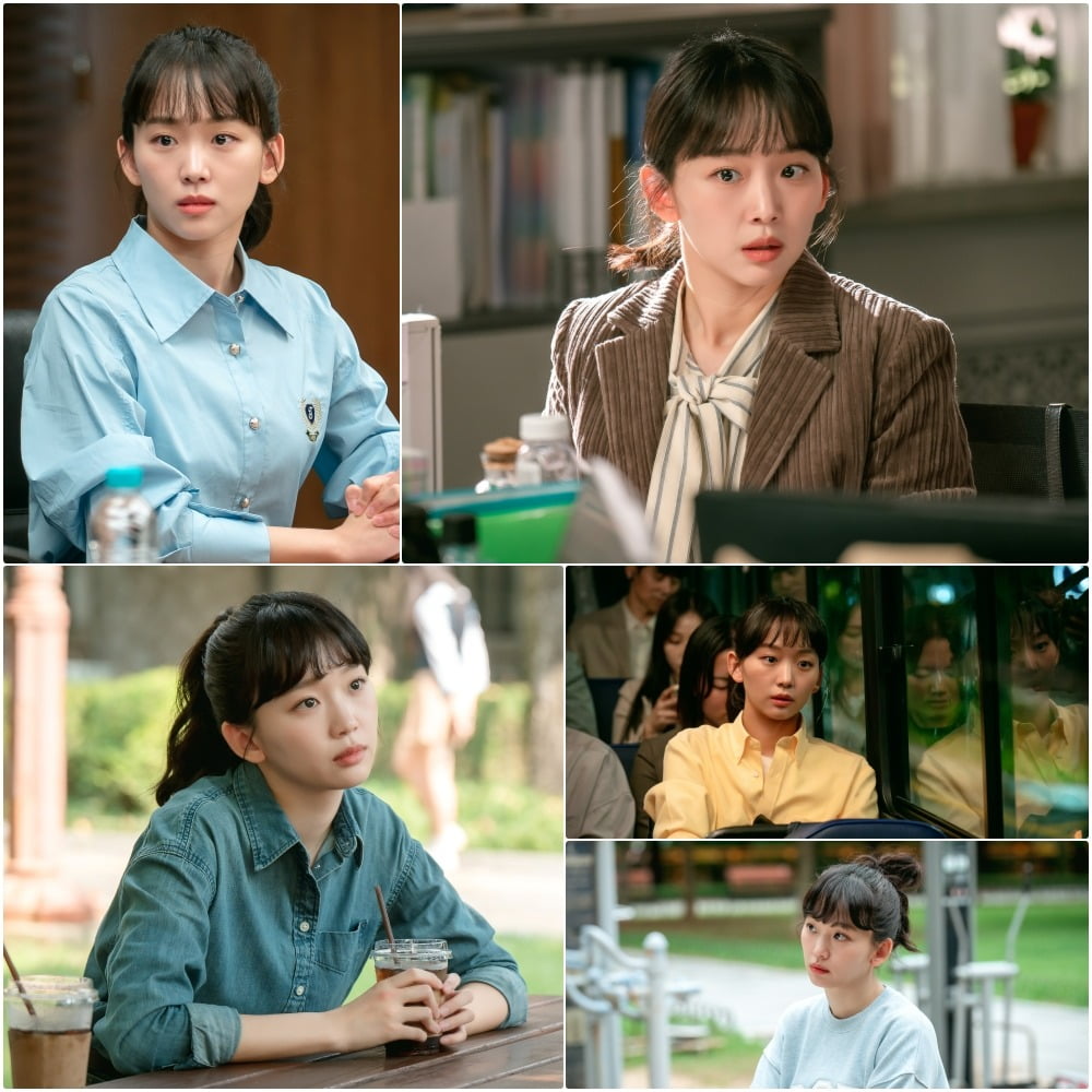 사진제공=MBC '언더커버 하이스쿨'