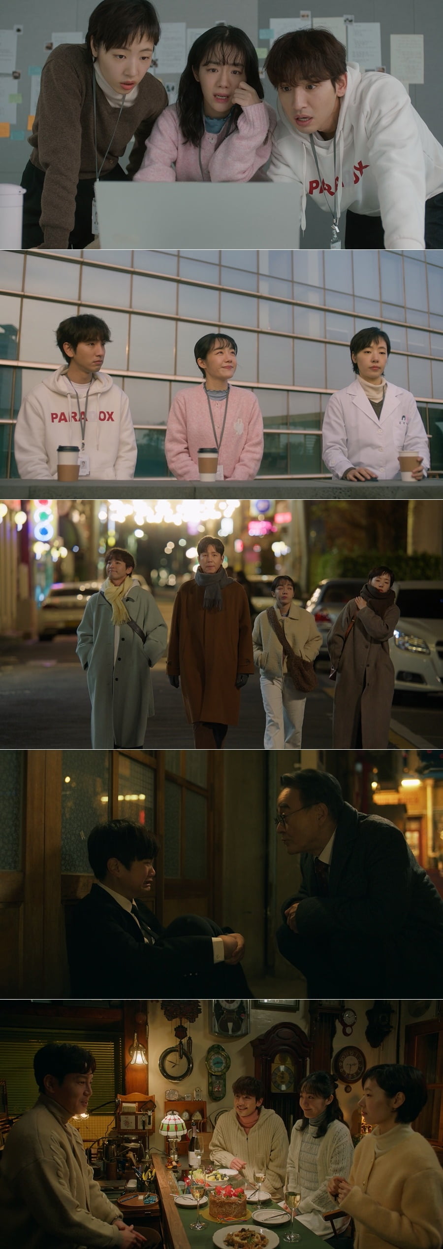 소주연, 결국 불화 터졌다…오해 쌓였는데, 긍정 태도에 '분노' ('우초순')