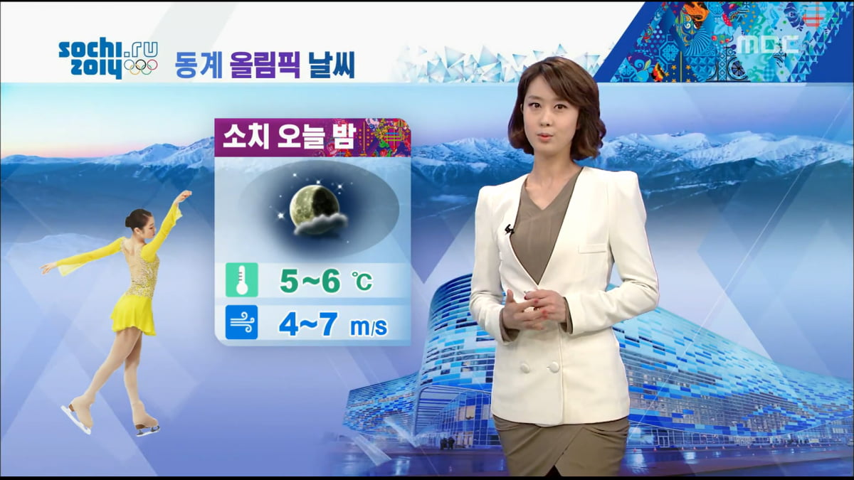 사진=유튜브 '하늘마름' 영상 캡처