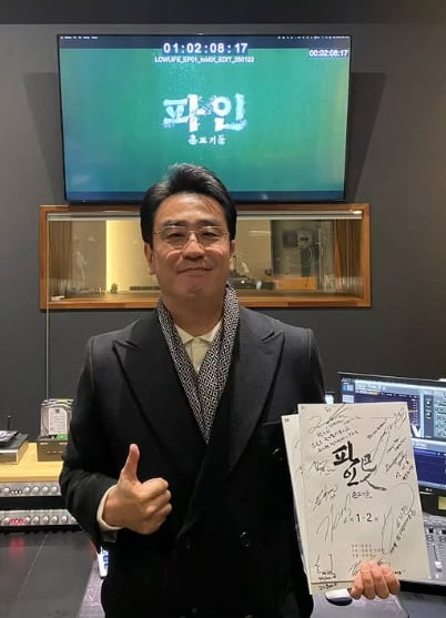 사진=류승룡 SNS