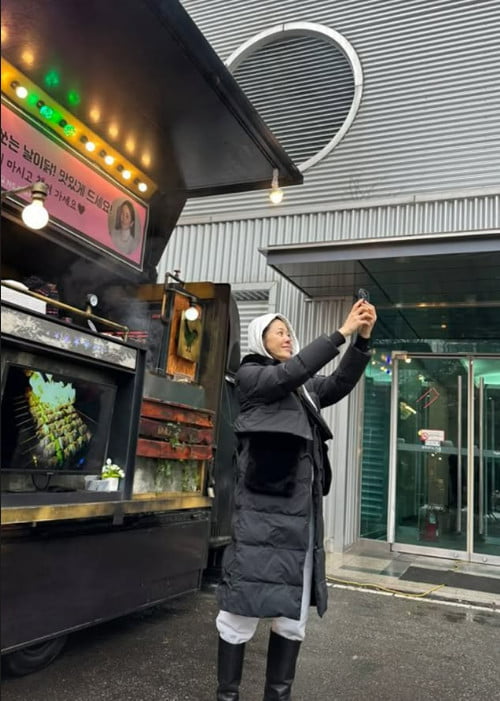 사진=고현정 SNS