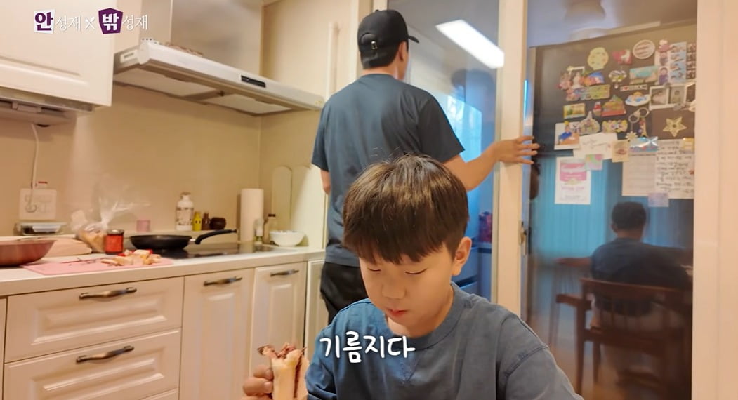 사진 = 유튜브 채널 '셰프 안성재' 갈무리
