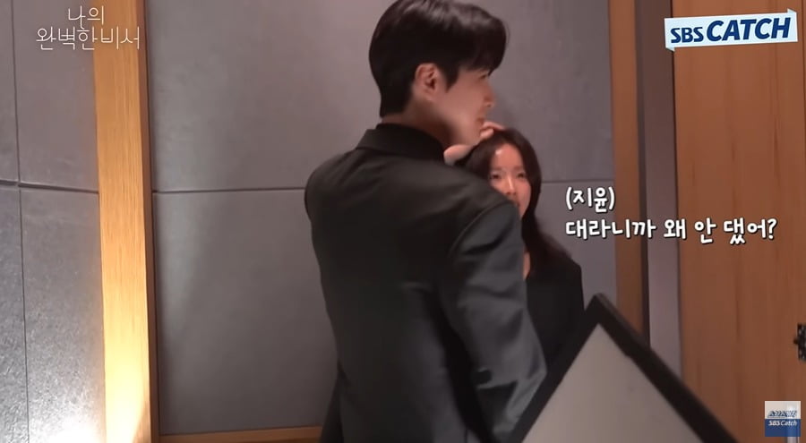 사진 = 유튜브 채널 'SBS Catch' 갈무리
