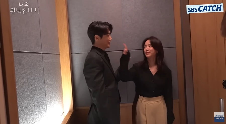 사진 = 유튜브 채널 'SBS Catch' 갈무리