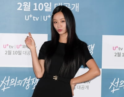 [종합] '75억 역삼 건물주' 혜리, 돈 얼마나 많이 벌었길래…"삼성동 당장 살까?" ('용타로')