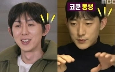 [종합] 코쿤 남동생, 얼마나 잘생겼길래…"연프 섭외 받아, 유전자 몰빵 다 가졌다" ('라스')