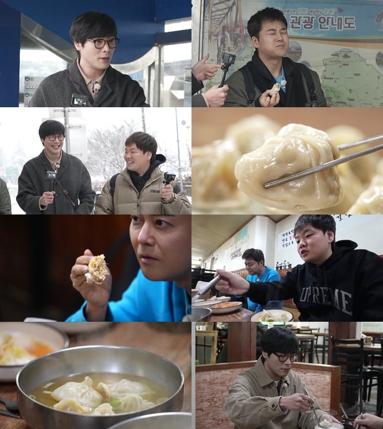 사진 제공=MBN·채널S ‘전현무계획2’