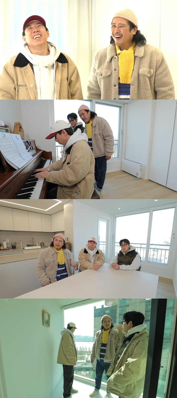 / 사진=MBC ‘구해줘! 홈즈’