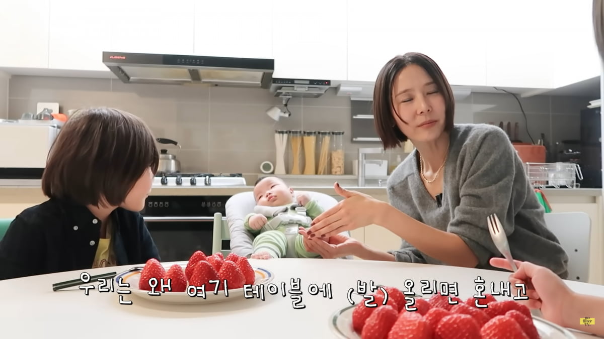 사진=유튜브 '김나영의 nofilterTV(노필터티비)' 영상 캡처김