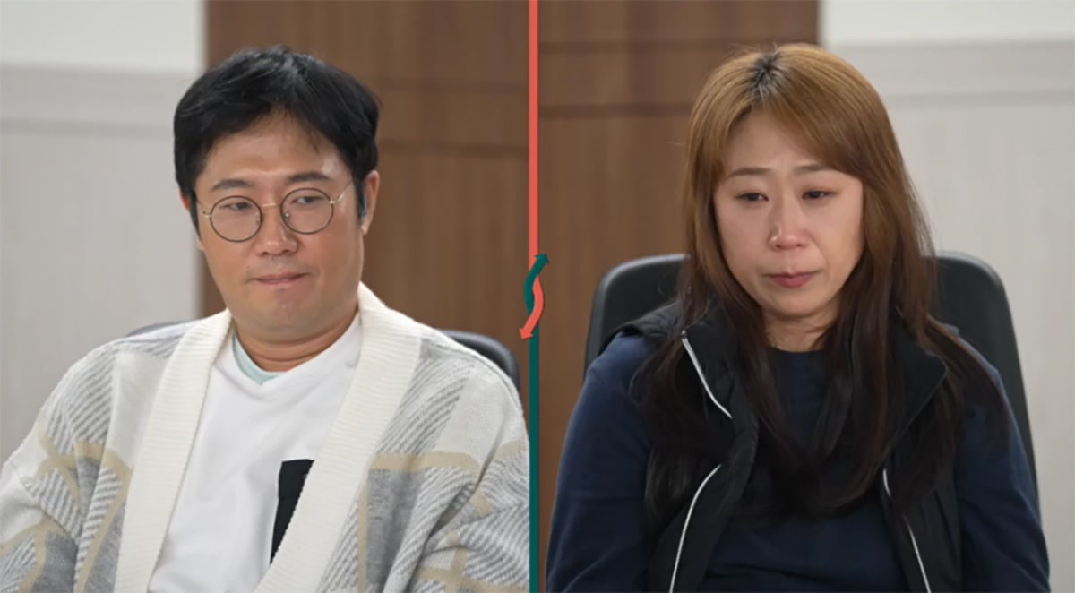 사진제공=JTBC '이혼숙려캠프'