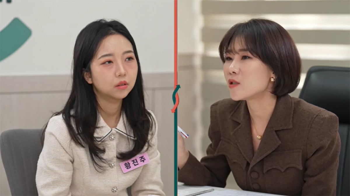 사진제공=JTBC '이혼숙려캠프'