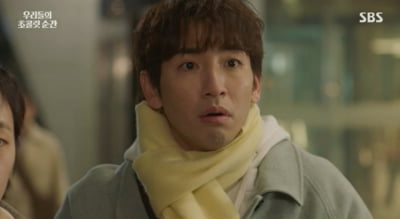 송지호, SNS에서 유명한 셀럽이었다…기업에 스카우트 받아('우리들의 초콜릿 순간')