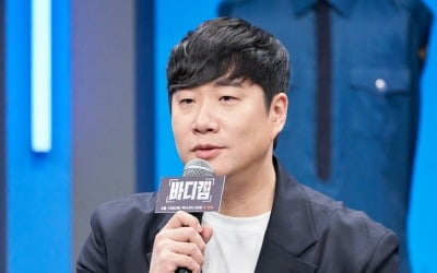 '14살 연하♥' 배성재, 결혼 앞두고 겹경사 터졌다…"처음으로 함께 하게 돼" ('바디캠')