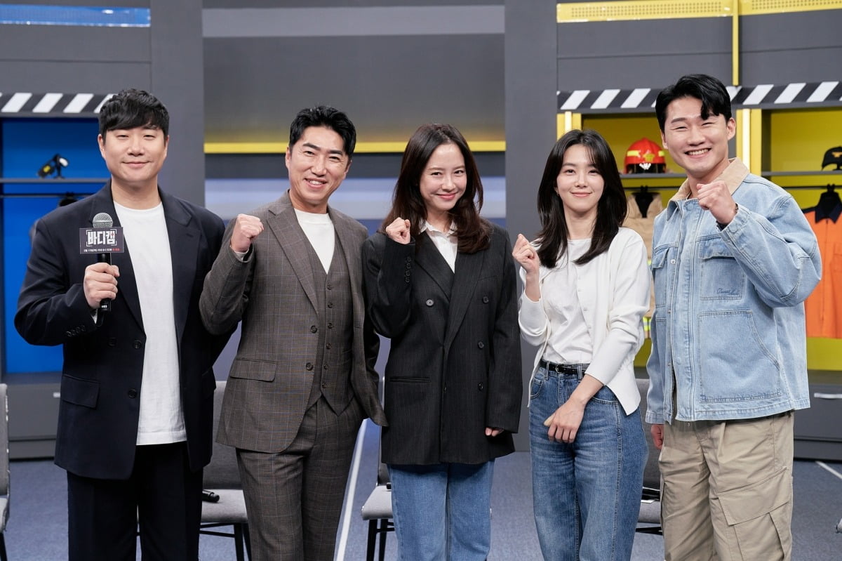 사진제공=JTBC