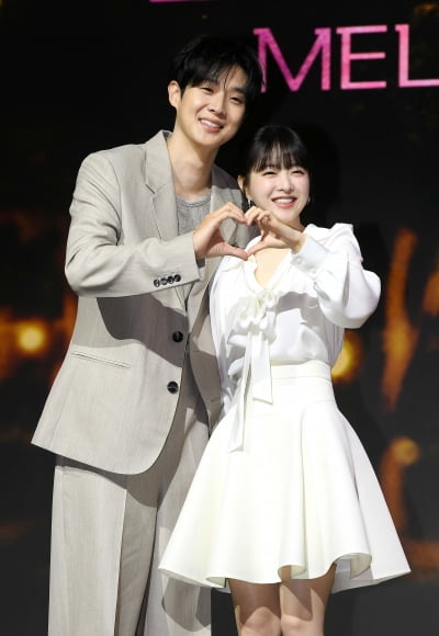 チェ・ウシクとパク・ボヨン、メロ雰囲気の私のカップル...ビジュアルカップル