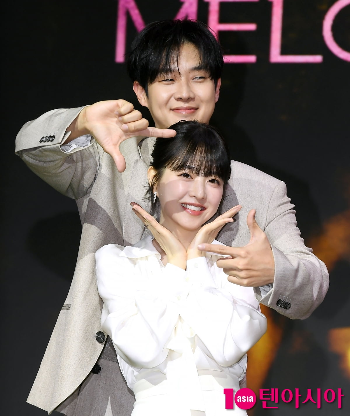'멜로무비' 최우식-박보영, 멜로분위기 나는 커플룩...비주얼 커플[TEN포토+]