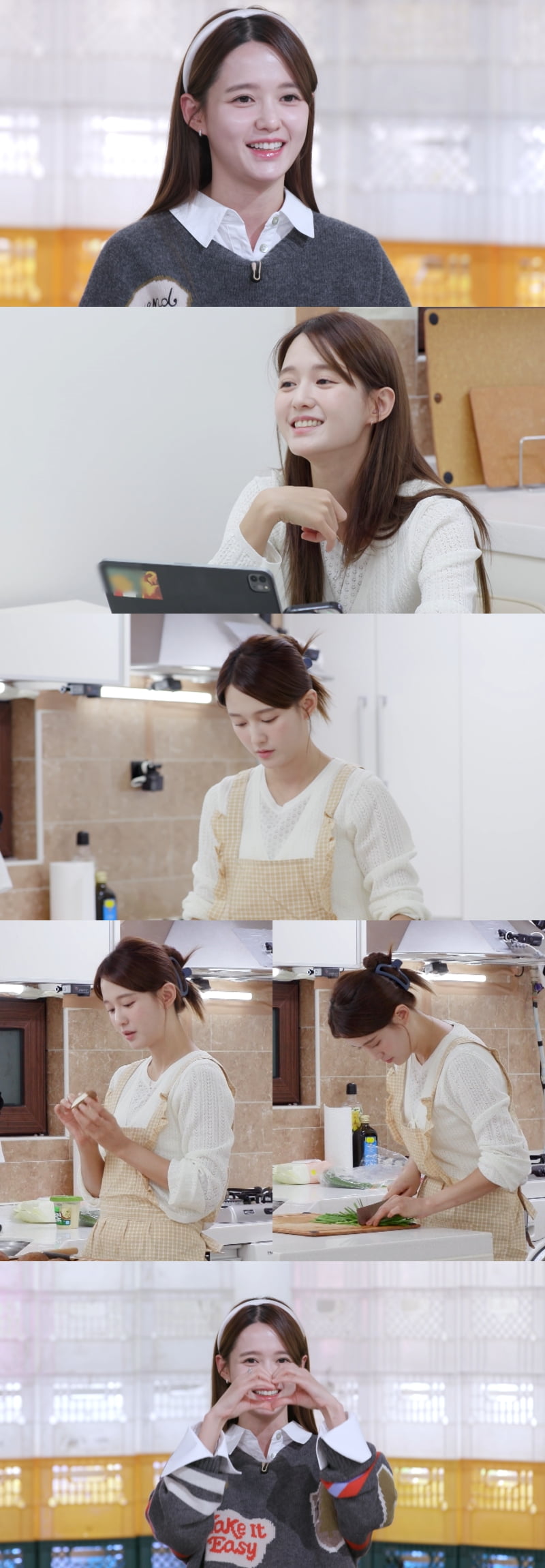 사진제공 = KBS 2TV ‘신상출시 편스토랑’