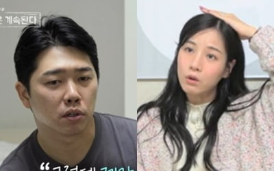 '공무원 퇴사' 22기 옥순, ♥경수와 결별 아니었다…한 집서 생활 "더 많이 좋아져" ('나솔사계')