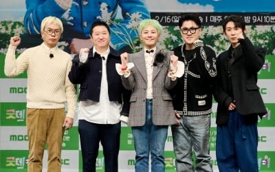 [종합] GD, 정형돈과 '무도 케미' 재현한다…"형 너무 좋아, 공백 안 느껴져" ('굿데이')