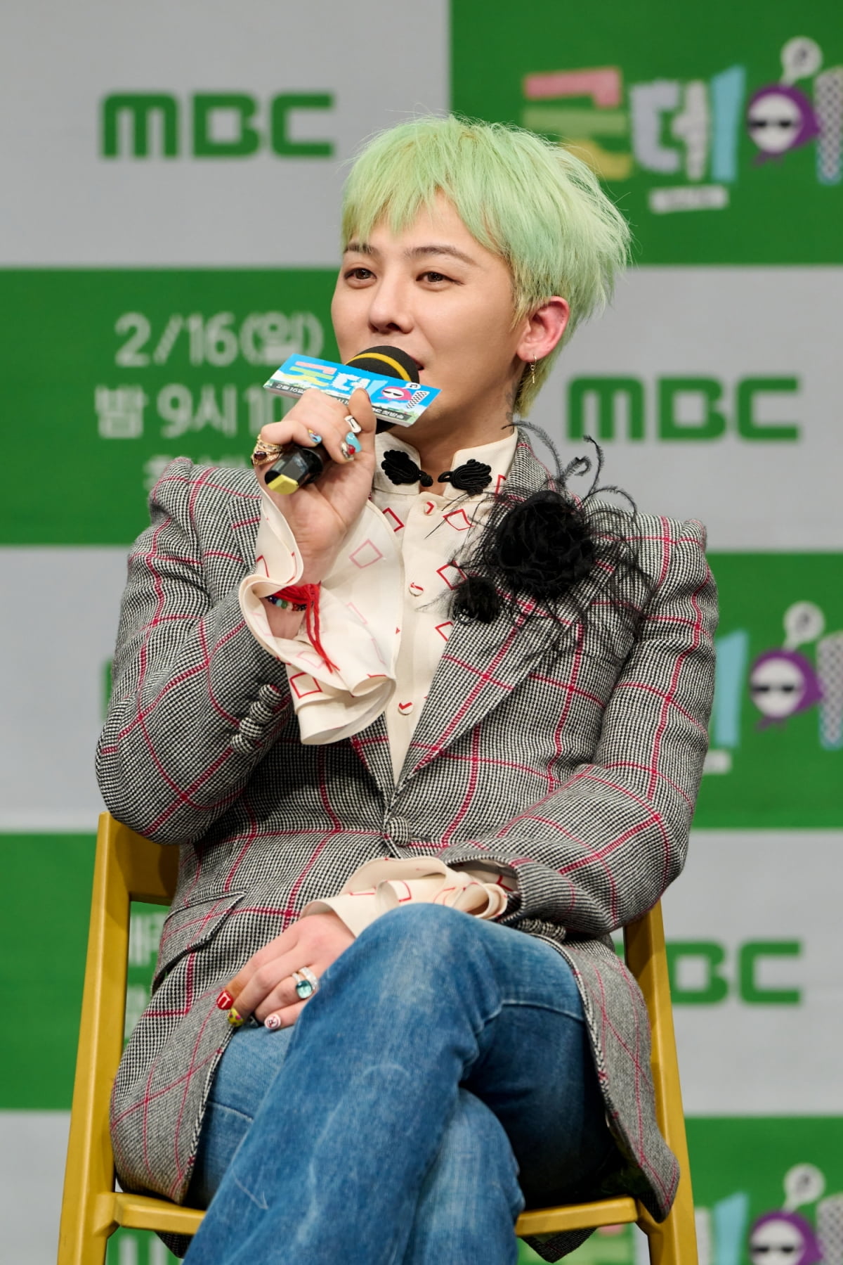 사진 제공=MBC