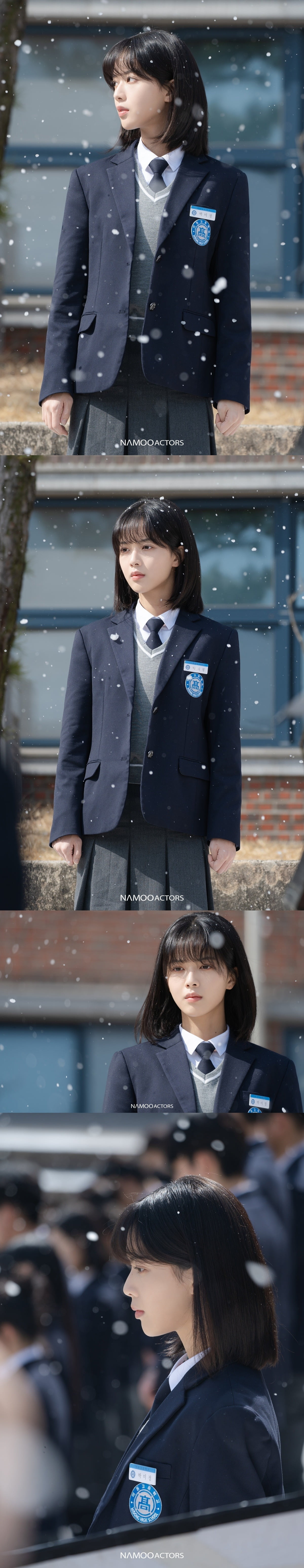 사진=나무액터스 제공