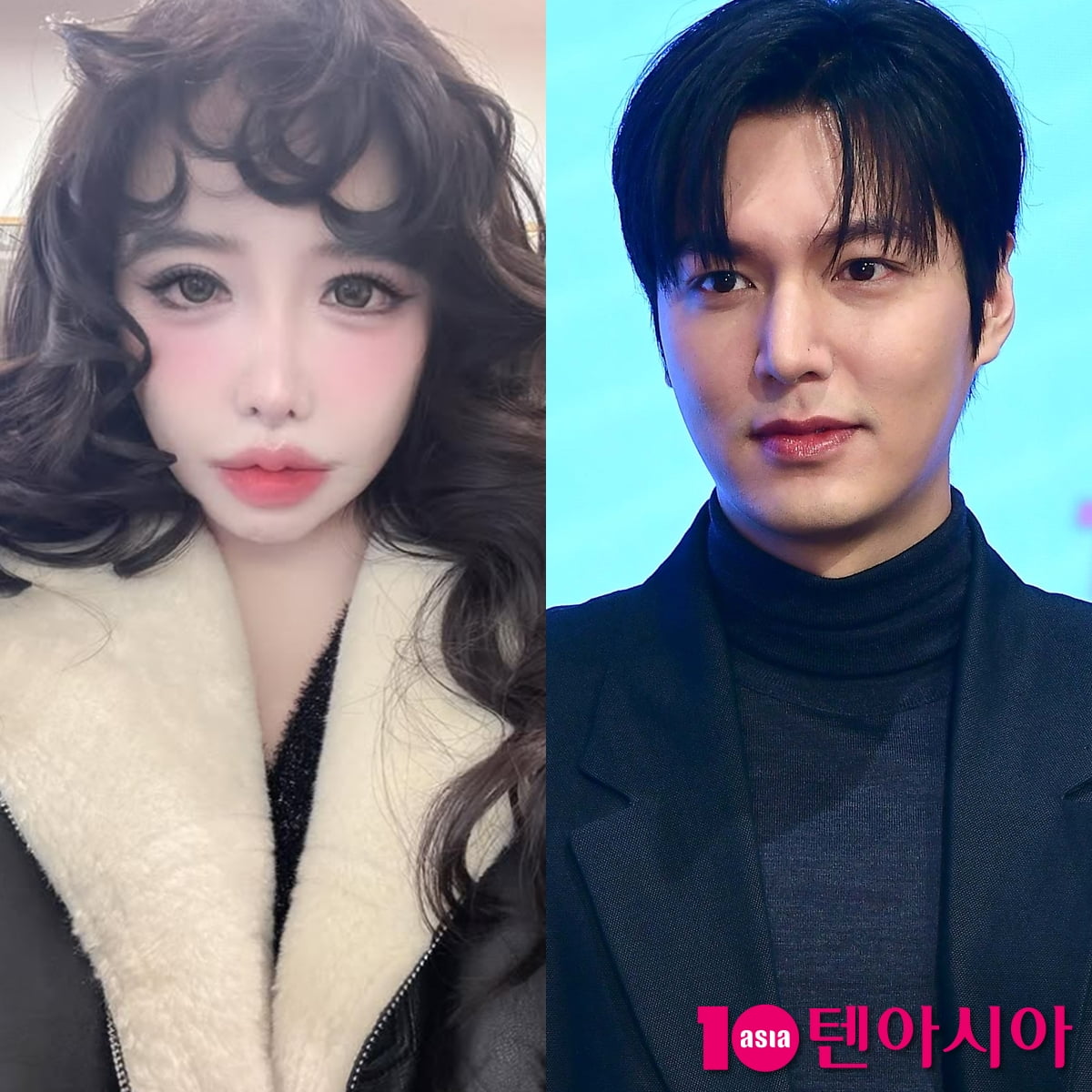 그룹 2NE1 박봄-배우 이민호/사진 = 박봄 인스타그램-텐아시아 사진DB