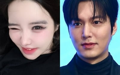 "♥내 남편" 허언 논란 박봄, 결국 계정 삭제 엔딩…이민호 측 입장은 [TEN이슈]