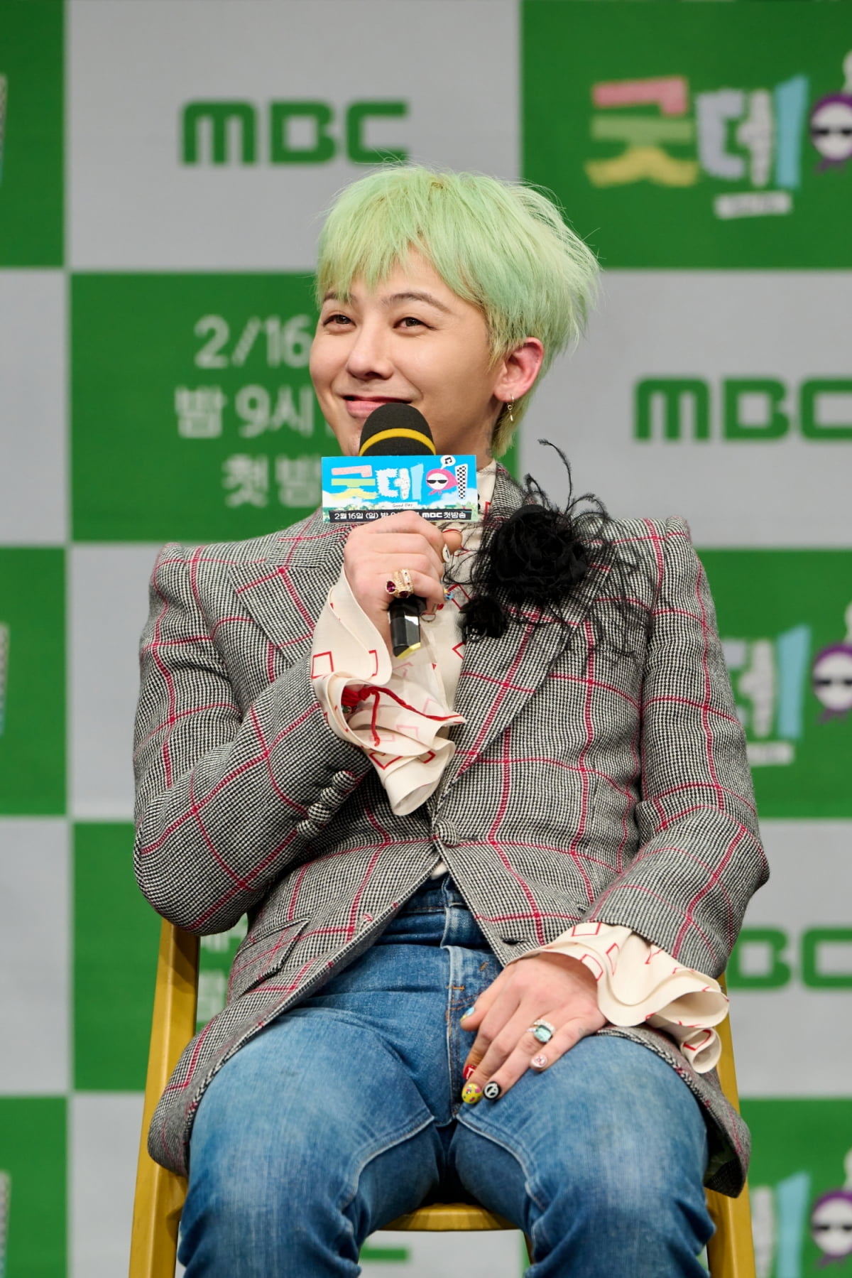 사진 제공=MBC