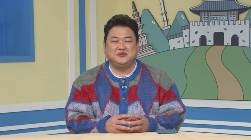 MBC에브리원 '어서와 한국은 처음이지?' 스틸./ 사진제공= MBC플러스